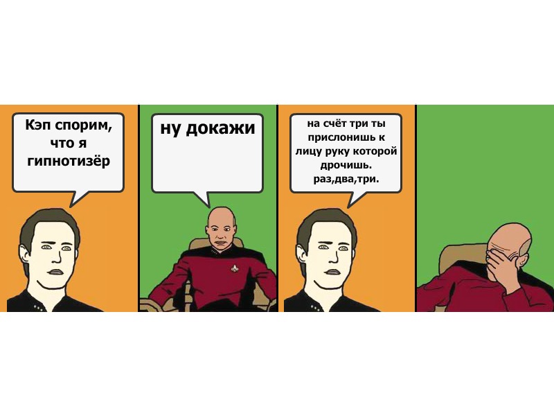 R@vil ,...... фотография #33