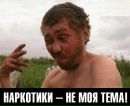 Фотография Grc Игоря