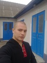 Андрій Булатов фотография #50 (источник - https://vk.com/id154255016)