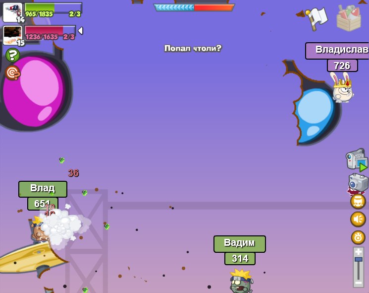 Вадим Друмя фотография #41