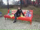 Мирослава Міщенко-Коваль фотография #11 (источник - https://vk.com/id137101396)