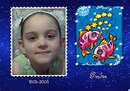 Саша Поліщук фотография #14 (источник - https://vk.com/id153264723)