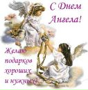 Галина Кнігніцька фотография #29 (источник - https://vk.com/id134943747)
