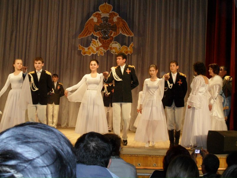 №2, Наиль Ахтаров №2, Наиль Ахтаров