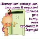 Фотография Самойлов Сергей