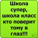 Віталік Китун фотография #24 (источник - https://vk.com/id161772207)