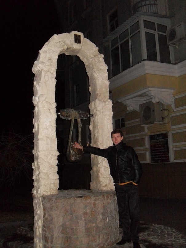 Александр Панченко фотография #4
