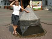 Фотография Никитиной Елены