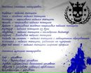 Катя Салівончик-Кушнірук фотография #29 (источник - https://vk.com/id11105475)