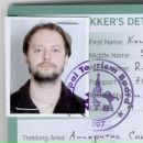 Фотография  