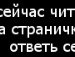 Роман Кістів фотография #34 (источник - https://vk.com/id136208974)