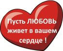 Віталій Тадеушевич фотография #20 (источник - https://vk.com/id120379851)