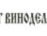 Денис Куксін фотография #37 (источник - https://vk.com/id109362297)