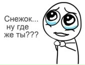 Фотография Зуева Кости