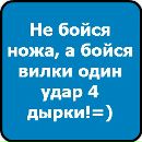 Misha Крічфалуший фотография #9 (источник - https://vk.com/id153476835)
