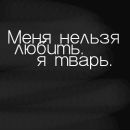 Кароліна Томенюк фотография #20 (источник - https://vk.com/id156176503)