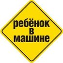 Фотография Ириной Ирины
