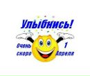 Андрій Козел фотография #14 (источник - https://vk.com/id134175130)