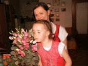 Фотография Мавропуло Татьяны