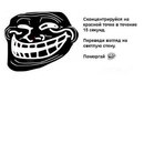 Анічька Кренець фотография #40 (источник - https://vk.com/id157859411)