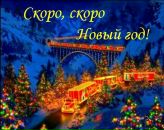 Віктор Попко фотография #11 (источник - https://vk.com/id28723950)