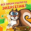 Глеб Леонтев фотография #6 (источник - https://vk.com/id166345111)