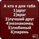 Іван Фучкевич фотография #20 (источник - https://vk.com/id108756847)