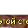 Діана Касаткіна фотография #23 (источник - https://vk.com/id156167707)