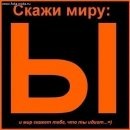 Фотография Шакирова Нина