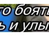 Вікторія Усач фотография #29 (источник - https://vk.com/id164011436)
