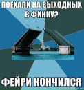Фотография Минаева Владислава