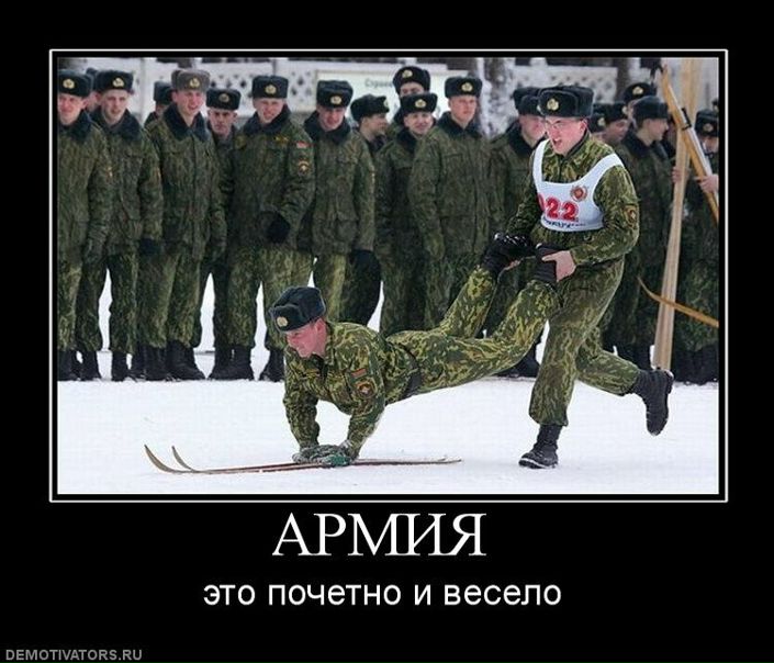 Светлана Франкова фото №31
