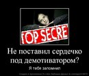 Наталія Банадига фотография #43 (источник - https://vk.com/id154689847)