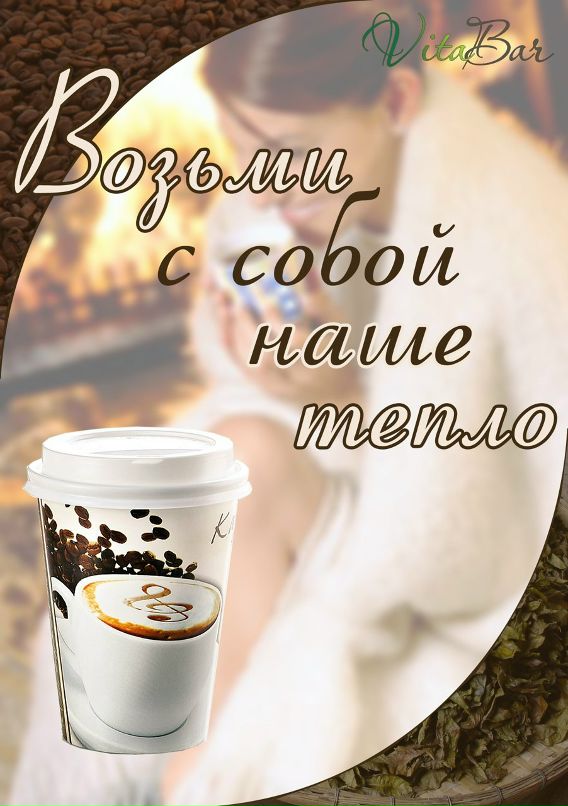 Дмитрий Праслов фотография #15