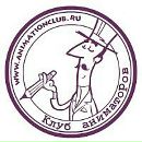 Фотография Тренина Андрея