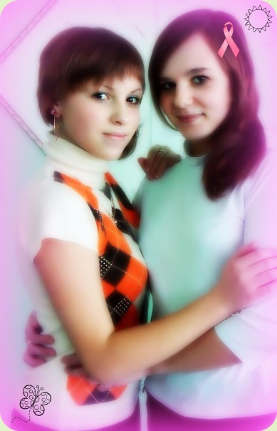 №3, Надюша Гостюхина №3, Надюша Гостюхина