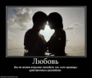 Ігор Павлюк фотография #13 (источник - https://vk.com/id13193503)