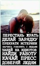 Олег Гладій фотография #32 (источник - https://vk.com/id152059506)
