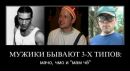Юля Комісар фотография #31 (источник - https://vk.com/id67204625)