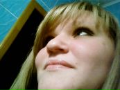 Фотография Глебовой Елены