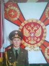 Фотография Валитова Артура