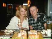 Фотография Цапонина Виктория