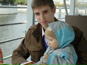 Фотография Горохова Владимира