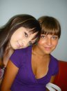 Фотография Бегебы Кати