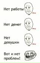 Фотография Чалого Виктора