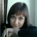 Фотография Курбатовой Натальи