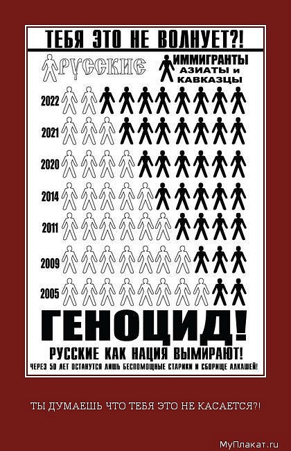 Руслан Мацук фотография #47