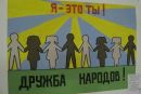 Μихаил Κотов фотография #26 (источник - https://vk.com/id132408598)