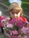 Фотография Сизовой Елены