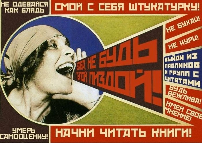 Мак Шейн фотография #33